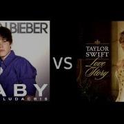 Dj Nikim Remix Justin Bieber Baby Vs Taylor Swift Love Story Mashup