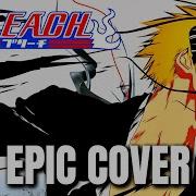 Bleach Ost Fade To Black B13A Epic Version