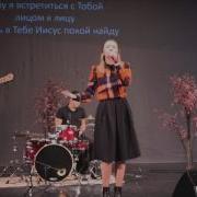 Хочу Я Над Землею Как Орел Лететь 27 03 16