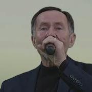 Малы Ӧй Утьы Геннадий Корепанов Удмурт Кырӟан Удмуртская Песня