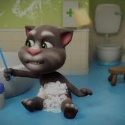 Bubble Fun With My Talking Tom 2