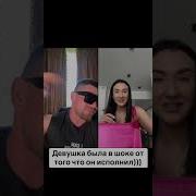 Песни Для Дуэта Девушек