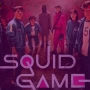 Squid Game Remix Arie Remix