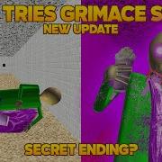 Baldi Tries Grimace Shake