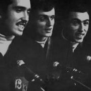 Первая Любовь Виа Весёлые Ребята И Вл Фазылов