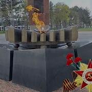 Сборник Ко Дню Победы