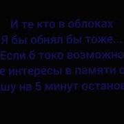 Дядя Билли Караоке