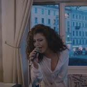 Анастасия Мартынова Целовать Другого Иван Дорн Cover