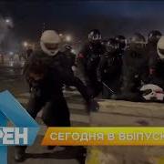 Окончание Экстренный Вызов 112 И Начало Новостей Рен Тв