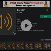 Distorted Screaming Sound Effect Roblox
