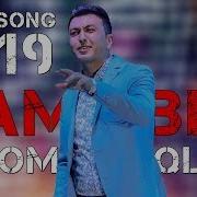 Ошик Шудам Кадам Кадам Равам Ба Куят