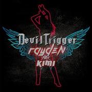 Rayden Devil Trigger From Devil May Cry 5 Instrumental
