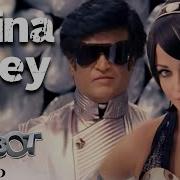 Naina Miley