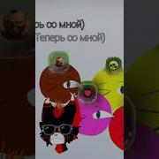Мем С Фурри В Углу