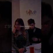 Гуле Хушкели Гули Делбари