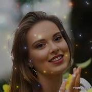 Жаль Что Нет Тебя Со Мной