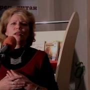 Елена Резник Господи Ни Охнуть Ни Вздохнуть