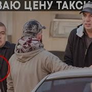 Ну Че По Работаем