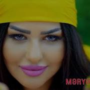 Meryrm Feray O Qiz Mene El Eledi