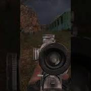 Танцующий Сталкер