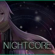 Nightcore Rei Yasuda Best Of My Love