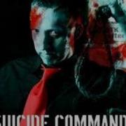 Suicide Commando Cause Of Death Suicide Grendel Remix