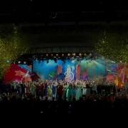 Безнен Заман Гала Концерт 2018