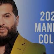 Manele 2024