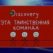 Квн2019 Новинка Команда Квн Дайте Посмеяться