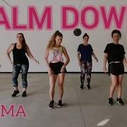 Zumba Calm Down