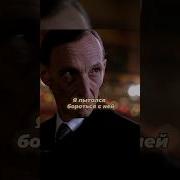 Отрывок Из Сериала Сверхъестесвенное