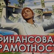 Как Много Версий Тебя