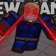 Dudes Battlegrounds