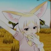 Mmd Kemono Friends Fennec Hibana