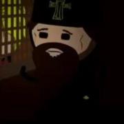 Иди На Уй Пока Дождь Не Пошел