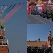 Праздник Со Слезами На Глазах