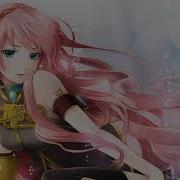 Sayonara Hatsukoi By Megurine Luka Sub Esp