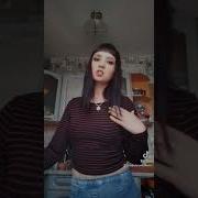 Натали Ты Сказал Что Такая Как Я Не Полюбит Такого Как Ты