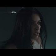 Naldi Shum Mashtrime Don Ergit Remix