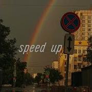 Offline Rasa