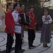Сторонушка Сторона