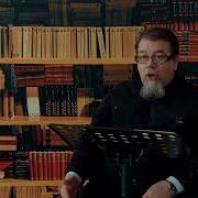 Льюис Аскетические Перевёртыши Часть 96