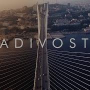 Красивое Видео Про Владивосток