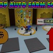 New Bee Swarm Simulator Auto Farm Script Unlimited Honey Not Patched Roblox