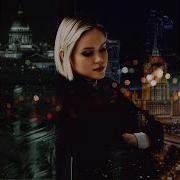 Из За Тебя Я Поменяла Города