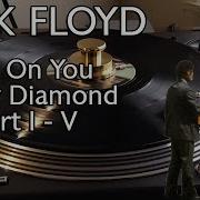 Shine On You Crazy Diamond Pink Floyd 1975 Hd Flac