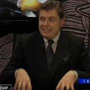 Религия В Мировой Истории 3 Драматургия Истории Вып 22 Е Понасенков