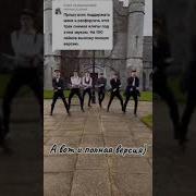 Женщина Не Танцую Женщина Хуи Дрочу Я