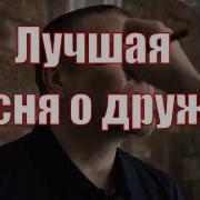 Детство Аркадий Дар