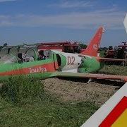 Зарубежная Песня Самолёт
